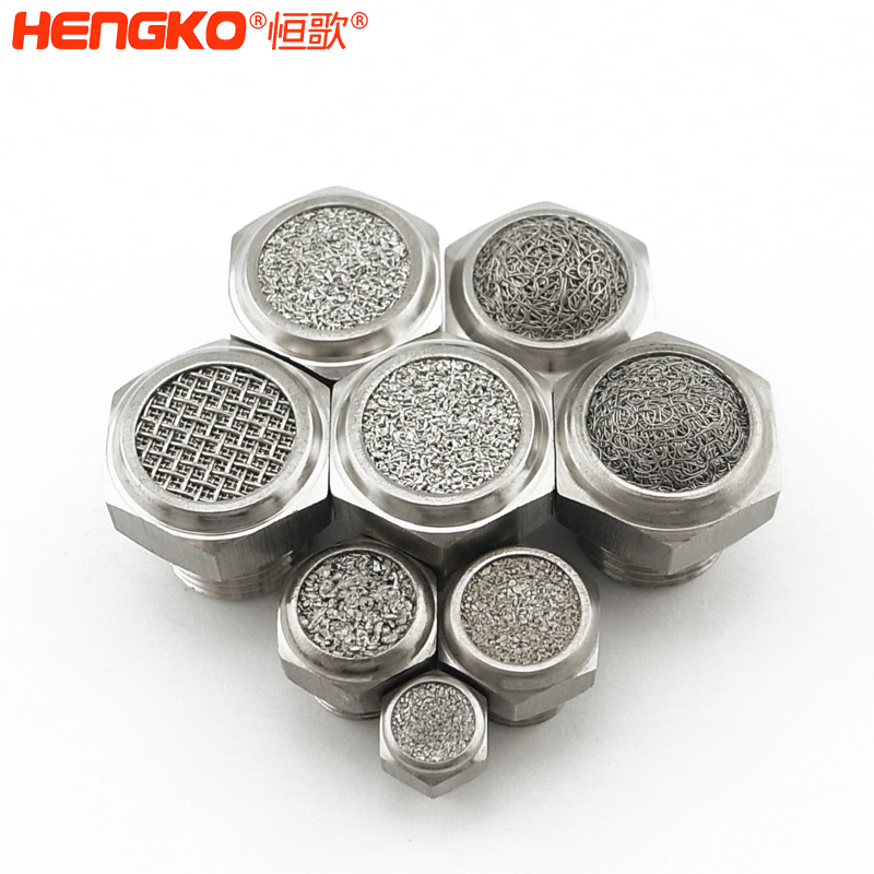 恒歌燒結消聲器-R2230830 拷貝