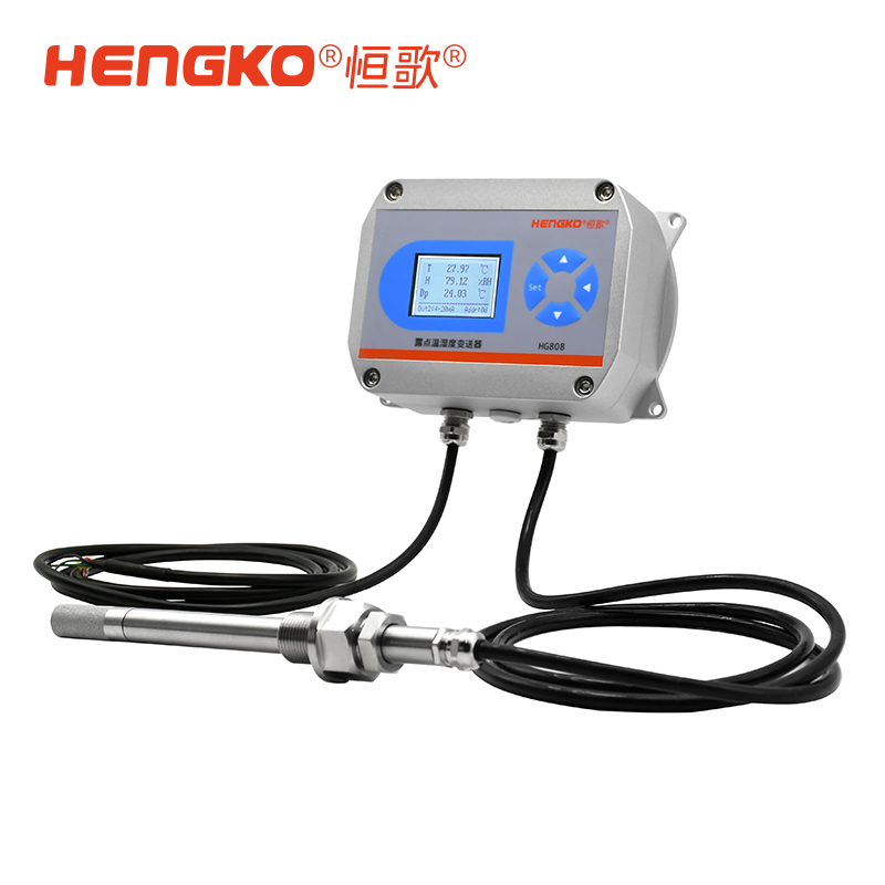 分體式溫濕度變送器