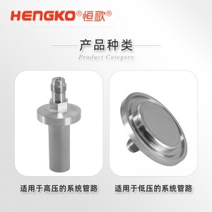 高流量超純氣體擴散器過濾器_半導體氣體過濾器_工藝潔凈過濾器