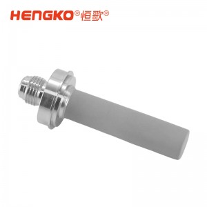 VCR316L 真空 3 納米過濾器丨半導體制造超純氣體擴散器