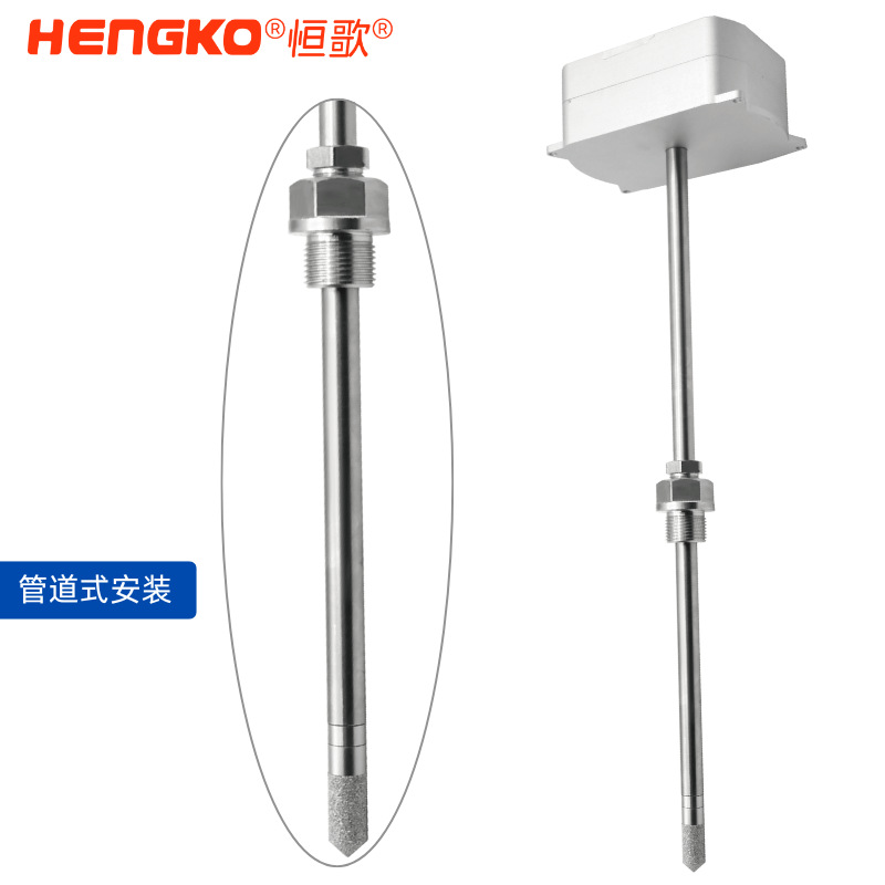 高溫溫濕度儀器1