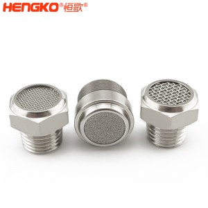 專業定制燒結不銹鋼平頭錐形消聲器工業除塵消音降噪氣動元件，應用于鼓風機