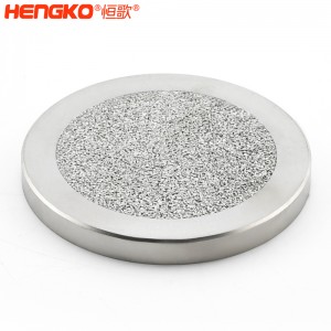 恒歌316L不銹鋼過濾片,防爆耐高溫定制包邊不銹鋼精密過濾器