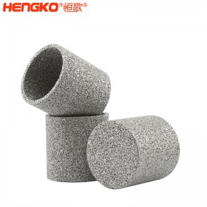 恒歌粉末燒結不銹鋼濾筒防塵透氣濾芯濾精準度準確耐腐蝕易清洗壽命長，應用于制藥行業