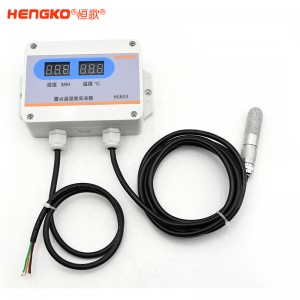 廠家生產工業級防水溫濕度傳感器高精度溫濕度變送器，用于暖通空調