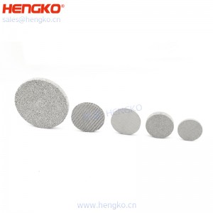 濾芯廠家不銹鋼316燒結(jié)網(wǎng)過濾片呼吸金屬孔隙均勻透氣，水處理過濾用