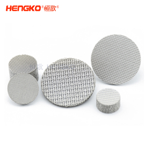 什么是多層不銹鋼燒結濾網？