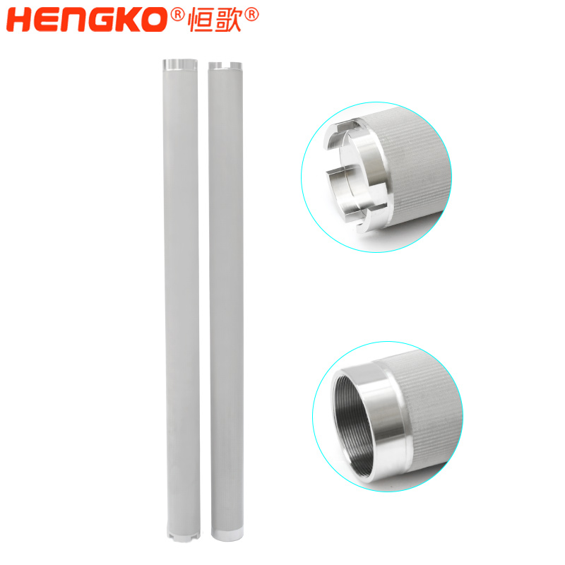 不銹鋼過(guò)濾器濾芯DSC_3684