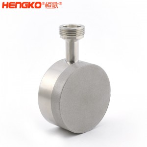 恒歌定制生產(chǎn)316L不銹鋼濾芯生物反應器耐腐蝕耐高溫,用于實驗室細胞培養(yǎng)